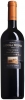 uploads/shop/icons/toskania/ruffino_lodola_nuova_vino_nobile_montepulciano1.jpg;176+10;706+10